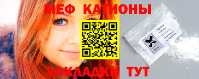 первитин Бузулук