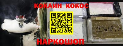 первитин Бузулук