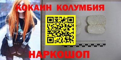 мескалин Бугуруслан