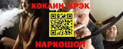 первитин Бузулук