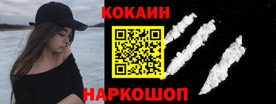 мескалин Бугуруслан