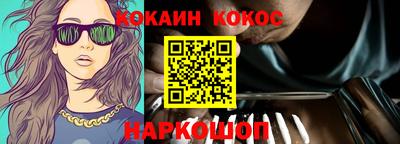 мескалин Бугуруслан