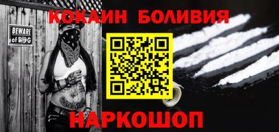 мескалин Бугуруслан