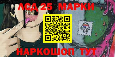 мефедрон VHQ Будённовск