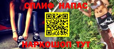 мескалин Бугуруслан