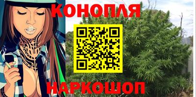 первитин Бузулук