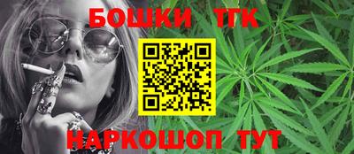 мескалин Бугуруслан