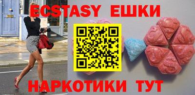 первитин Бузулук