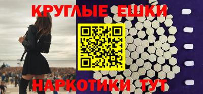 первитин Бузулук
