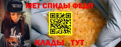 мескалин Бугуруслан