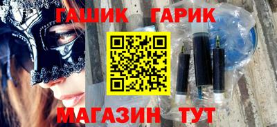мескалин Бугуруслан