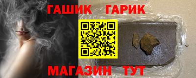 мескалин Бугуруслан