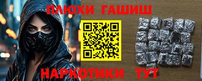 первитин Бузулук
